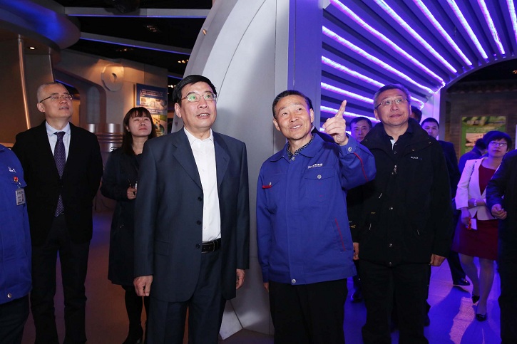 壹定发(中国游)官方网站