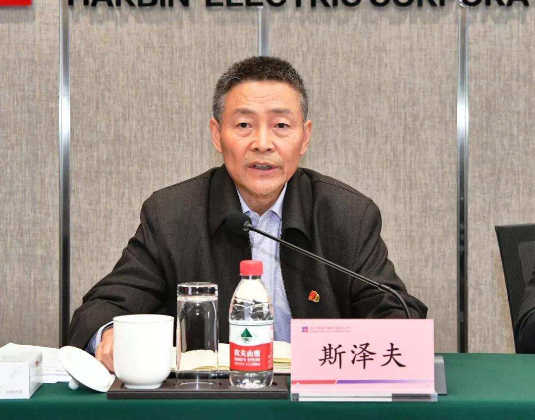 壹定发(中国游)官方网站