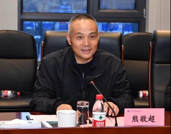 壹定发(中国游)官方网站