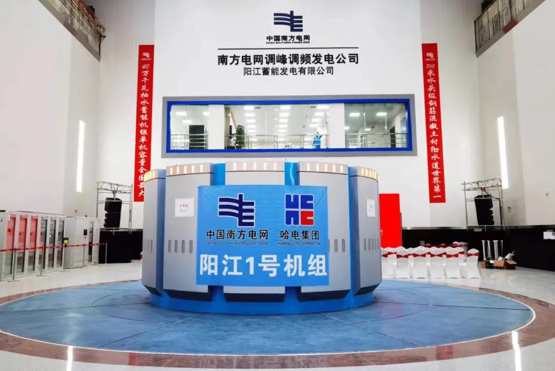 壹定发(中国游)官方网站