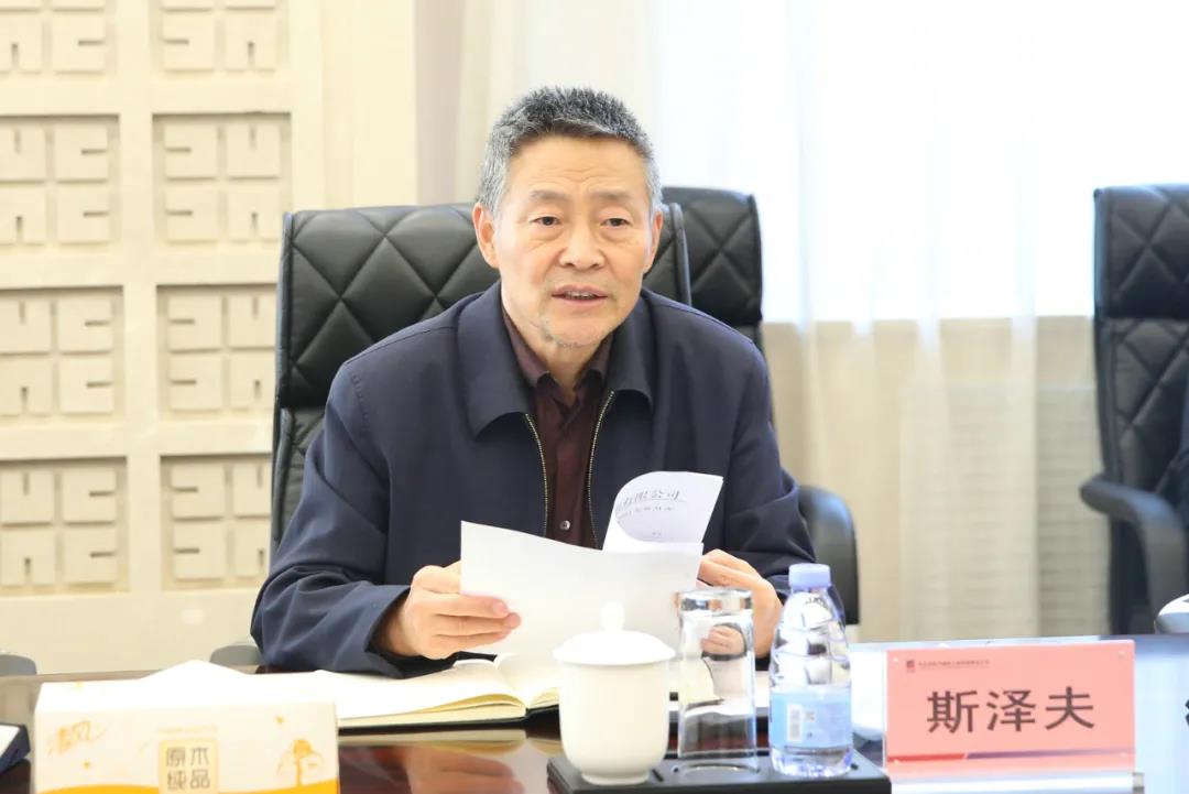 壹定发(中国游)官方网站