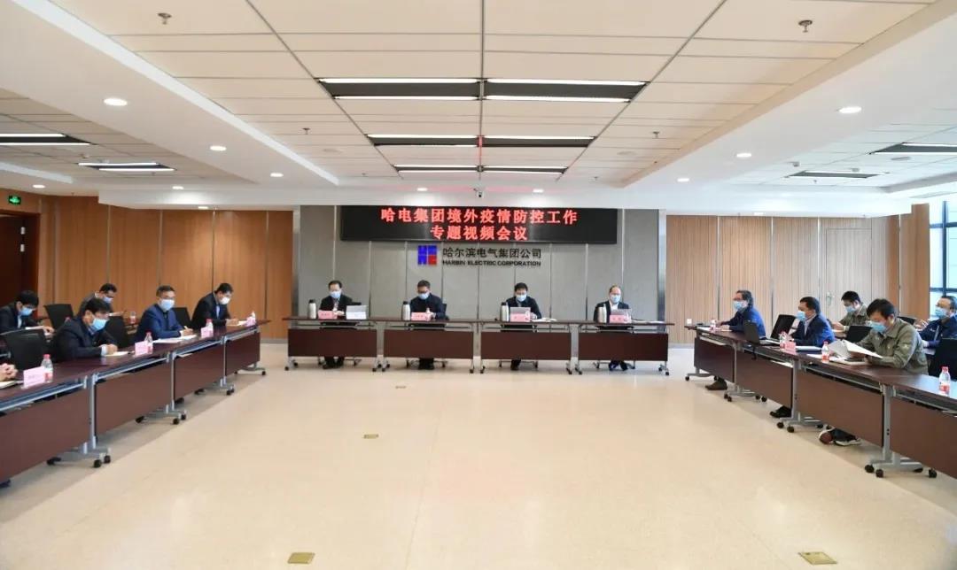 壹定发(中国游)官方网站