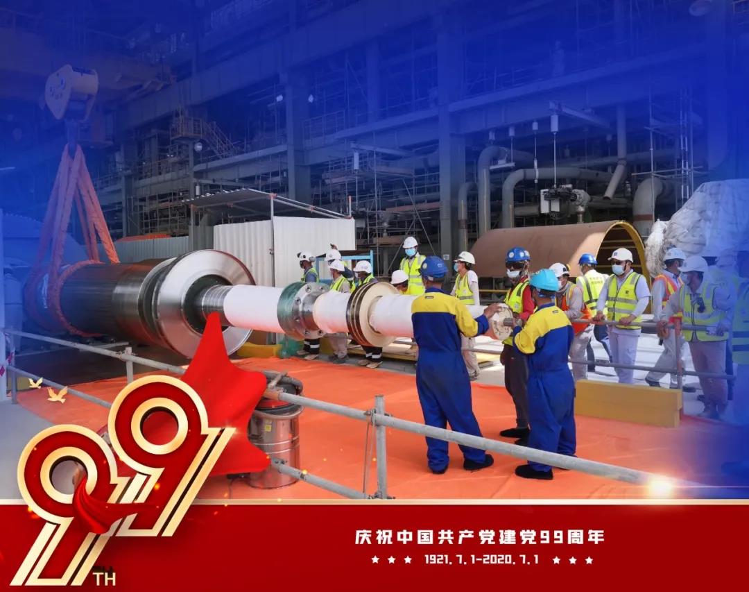 壹定发(中国游)官方网站