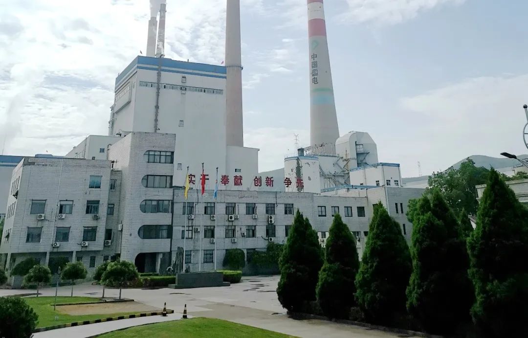 壹定发(中国游)官方网站