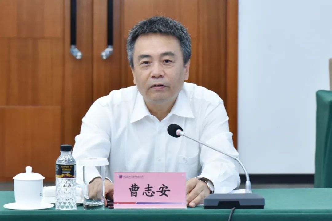 壹定发(中国游)官方网站