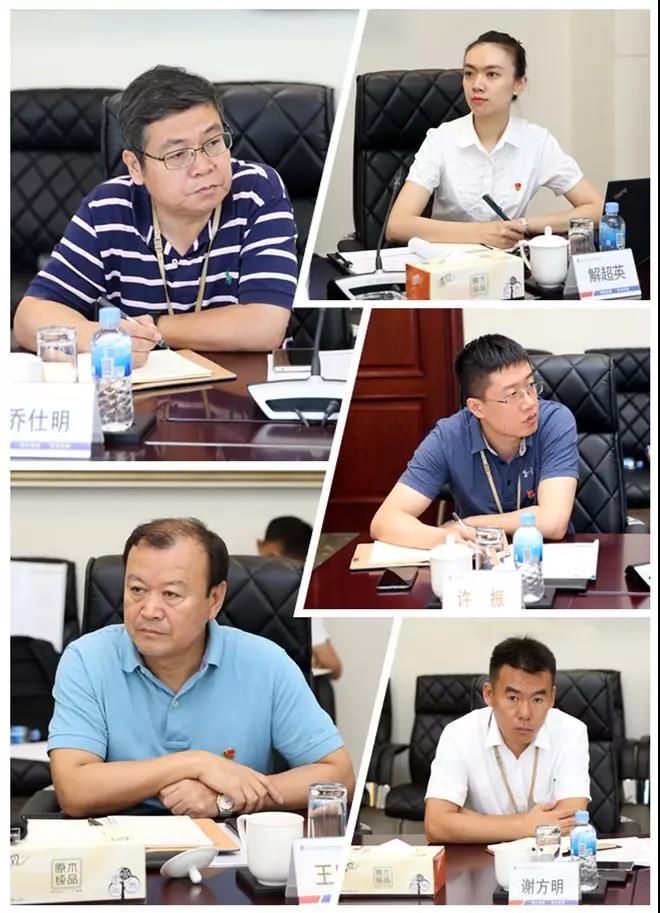 壹定发(中国游)官方网站