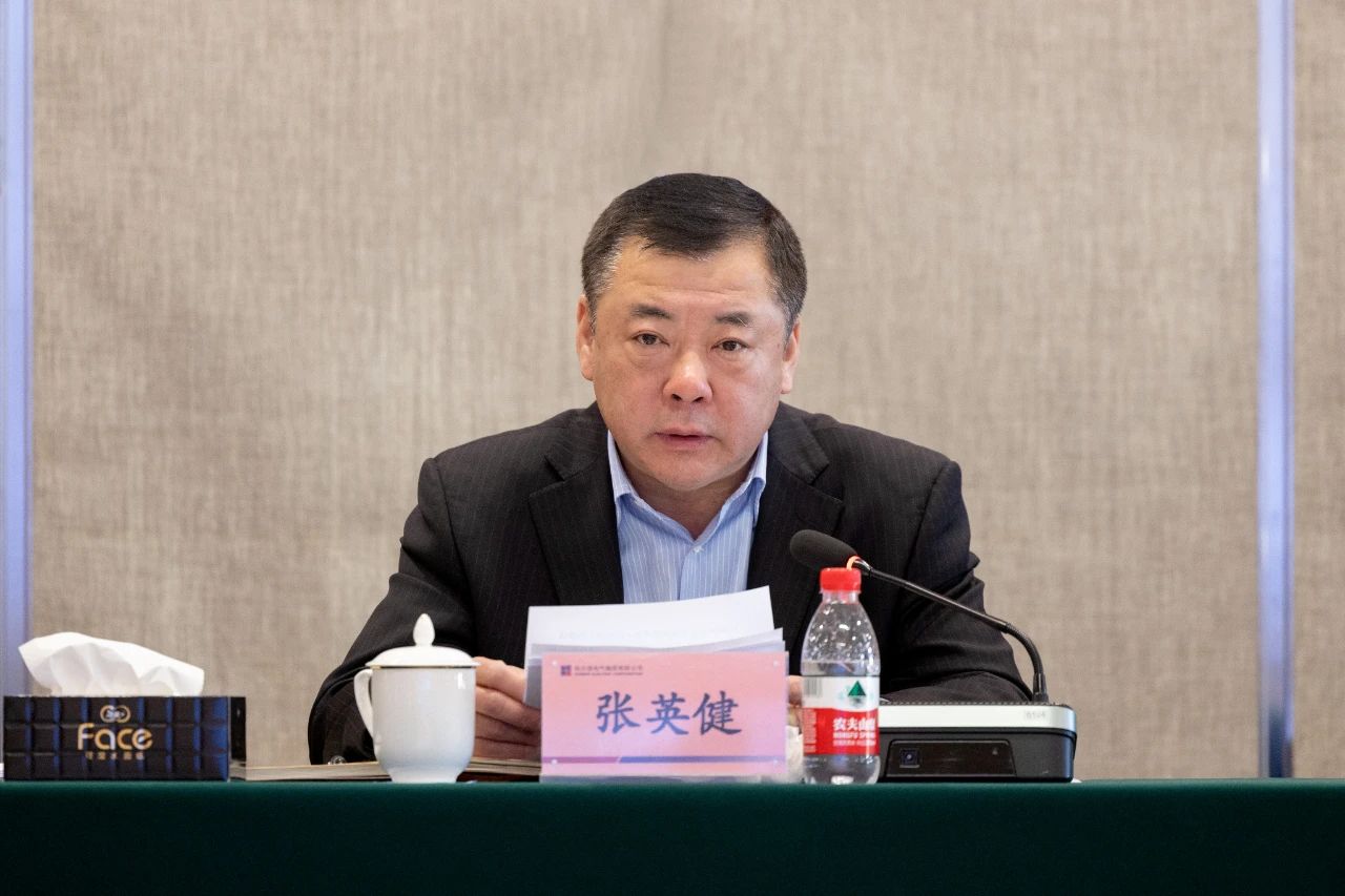 壹定发(中国游)官方网站