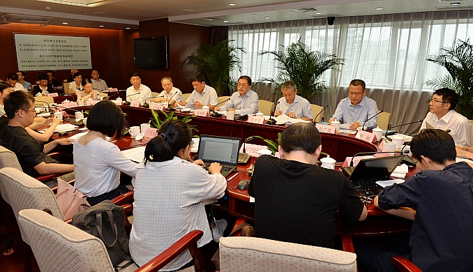 壹定发(中国游)官方网站