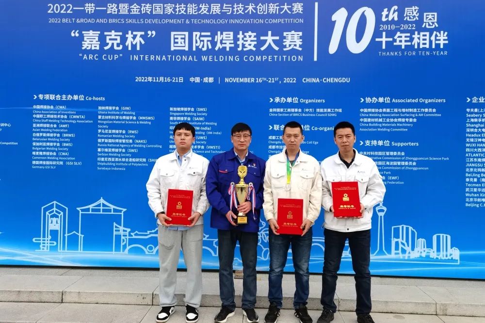 壹定发(中国游)官方网站