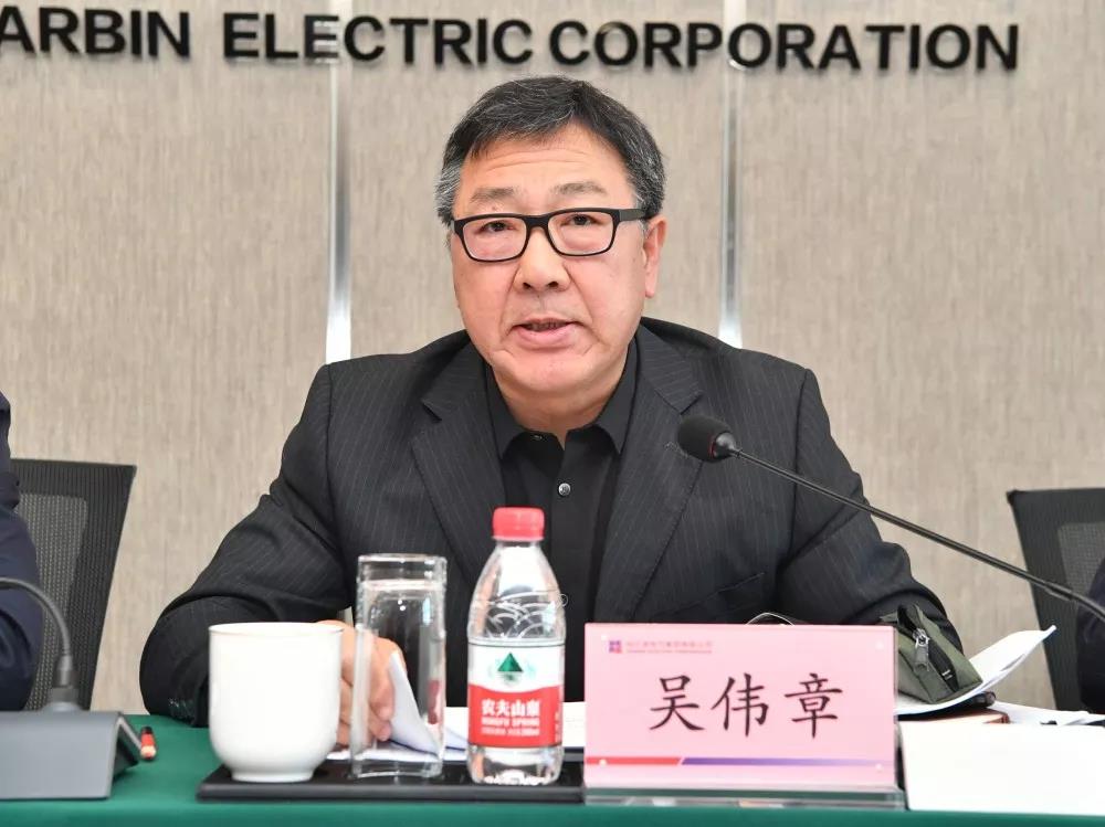 壹定发(中国游)官方网站