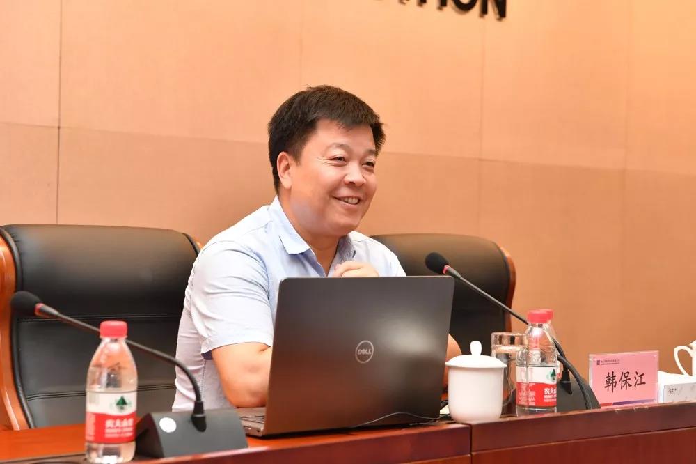 壹定发(中国游)官方网站