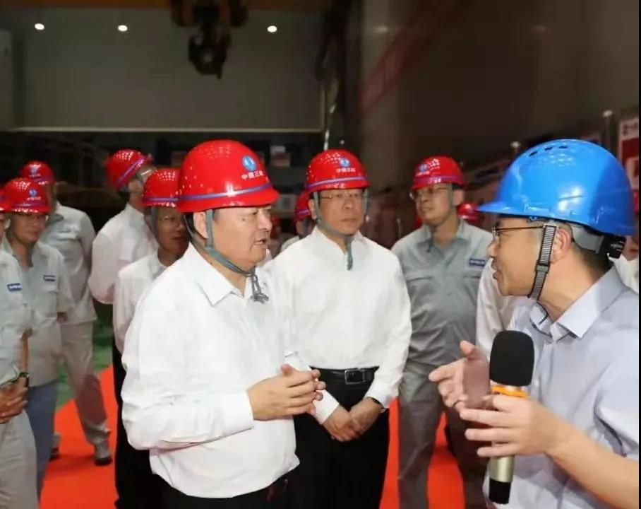 壹定发(中国游)官方网站