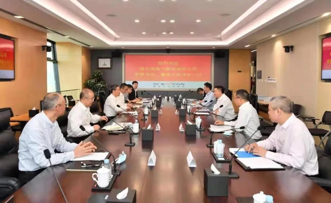 壹定发(中国游)官方网站