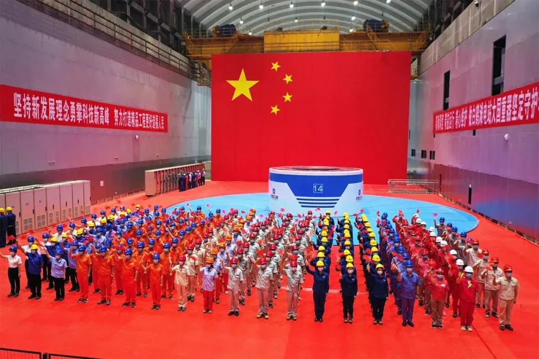 壹定发(中国游)官方网站