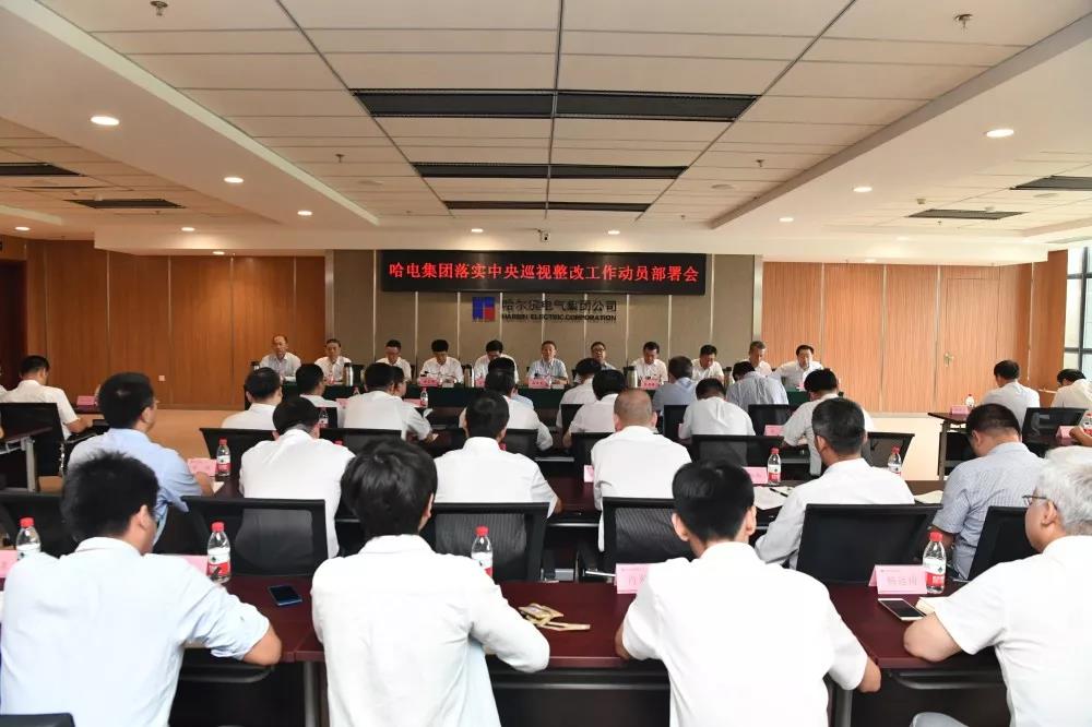 壹定发(中国游)官方网站