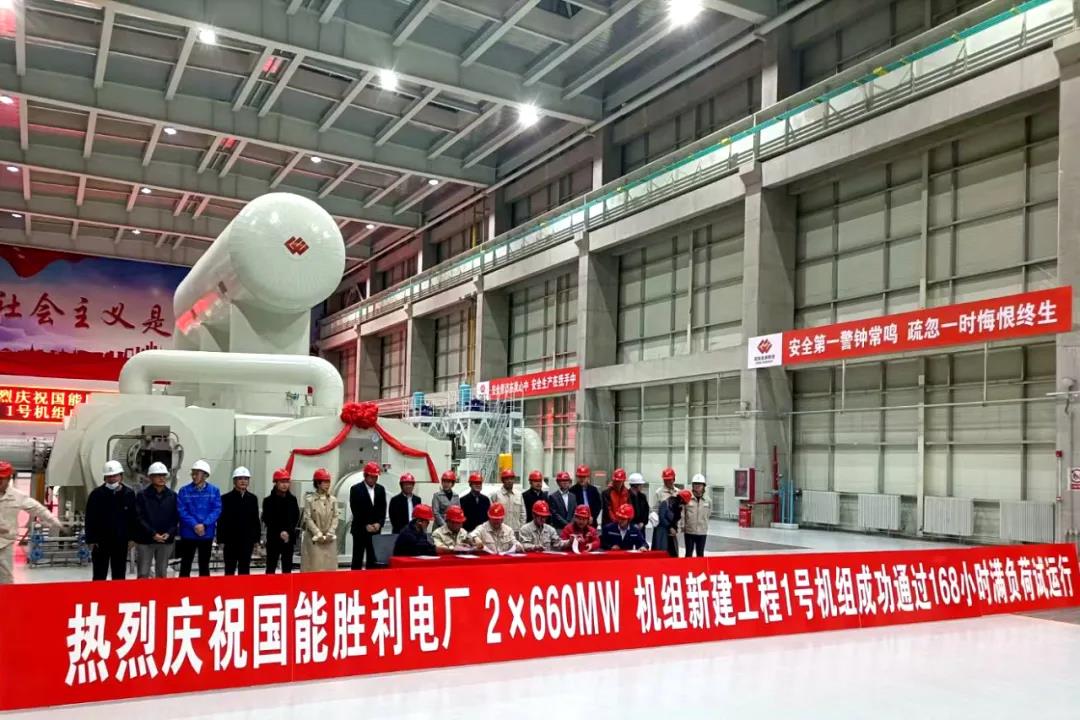 壹定发(中国游)官方网站