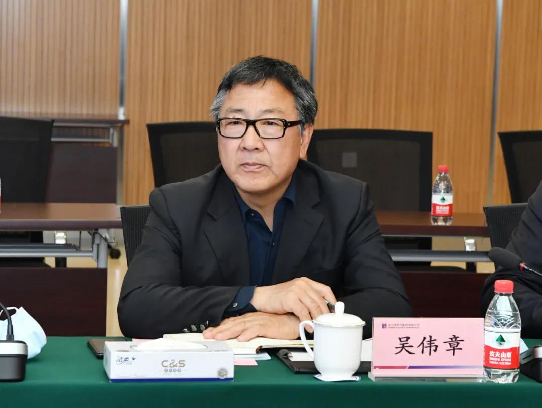 壹定发(中国游)官方网站