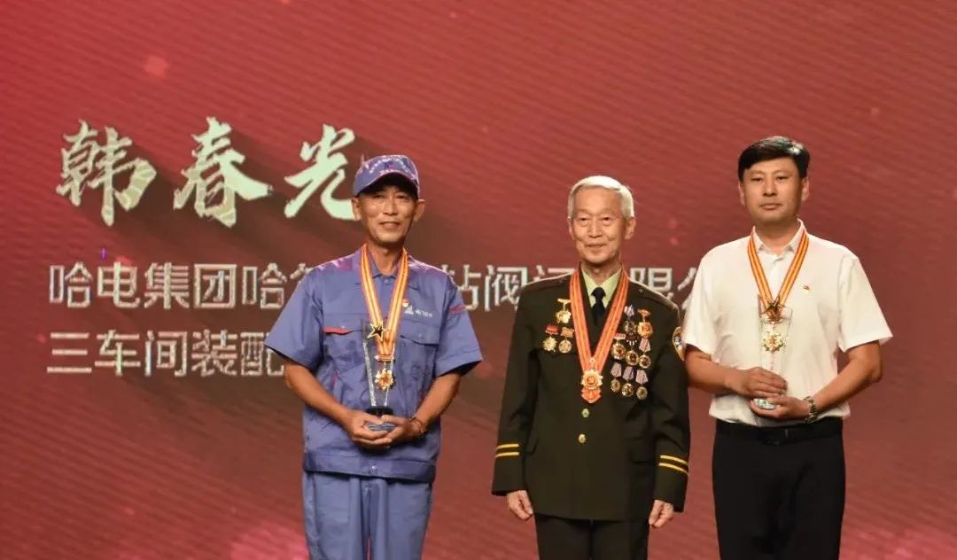 壹定发(中国游)官方网站