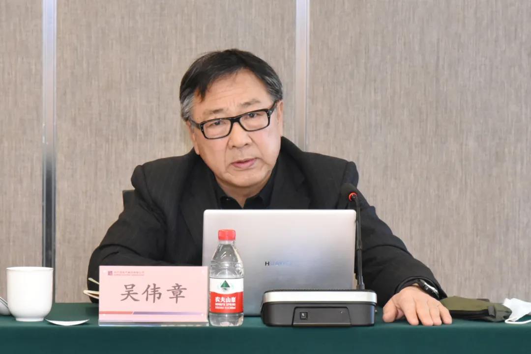 壹定发(中国游)官方网站