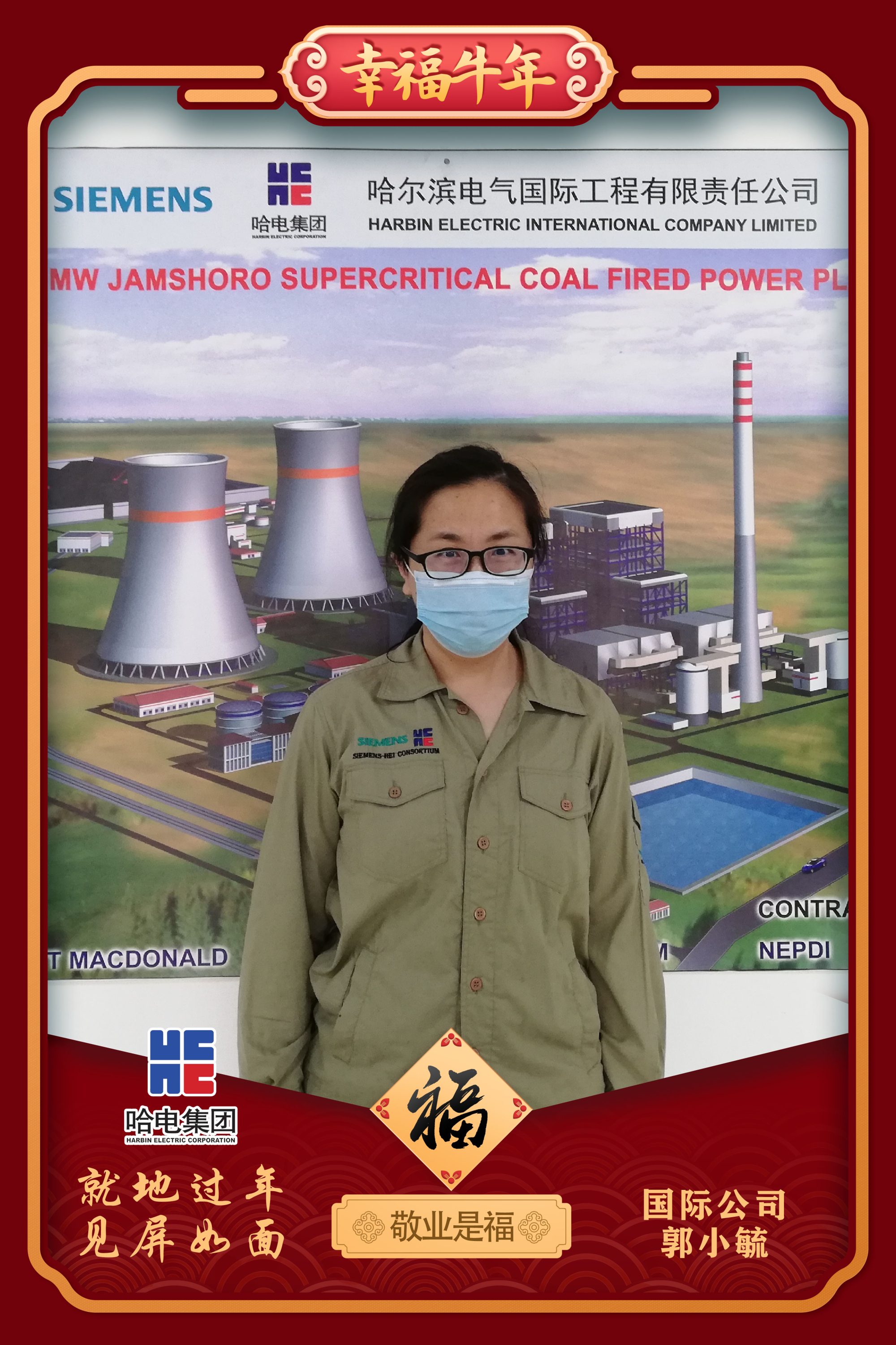 壹定发(中国游)官方网站