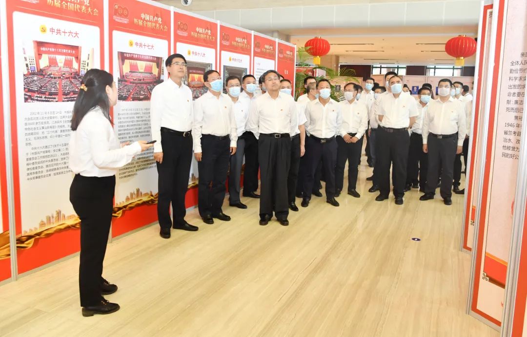 壹定发(中国游)官方网站