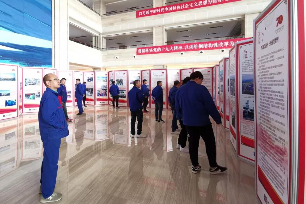 壹定发(中国游)官方网站