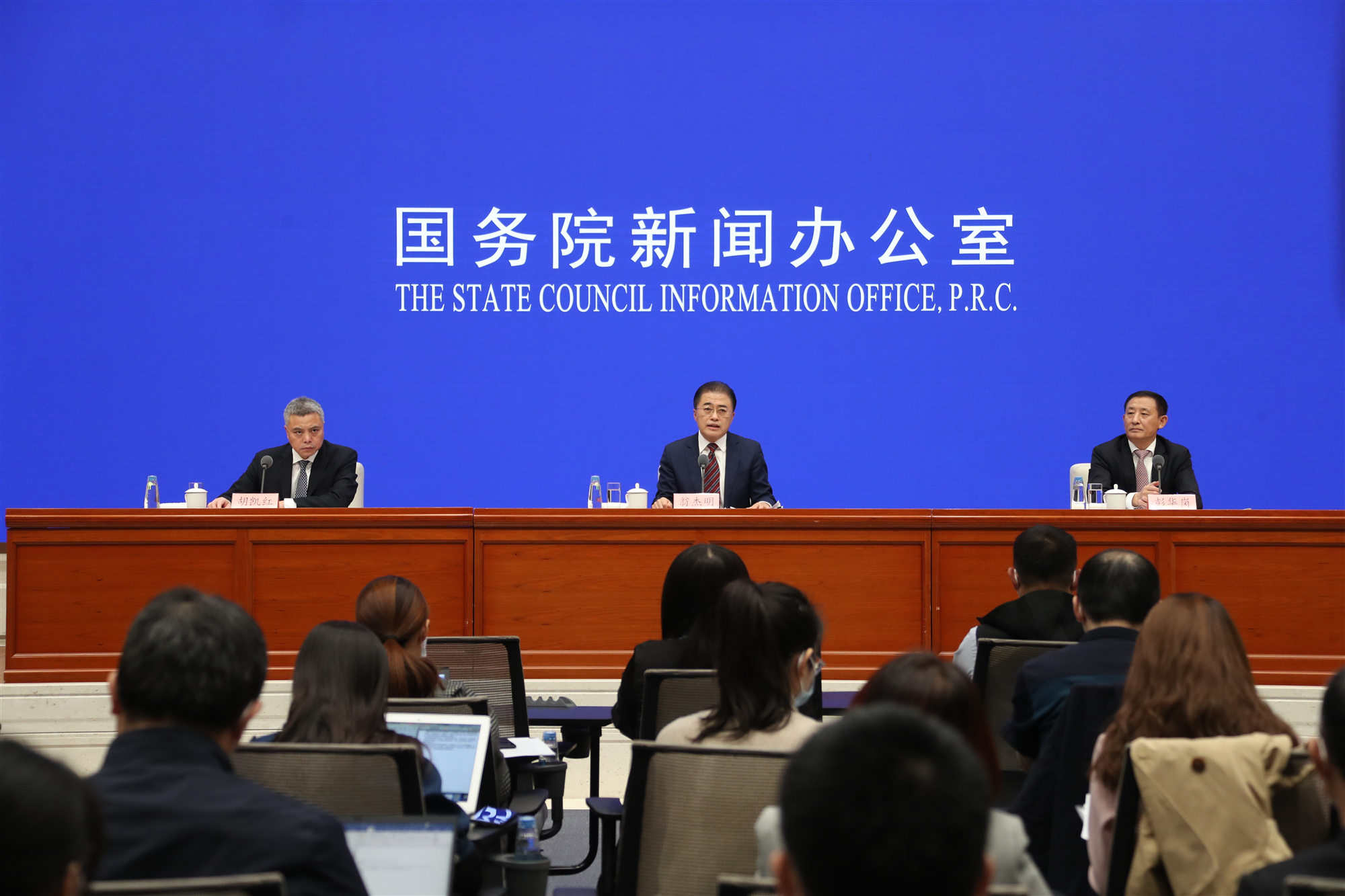 壹定发(中国游)官方网站