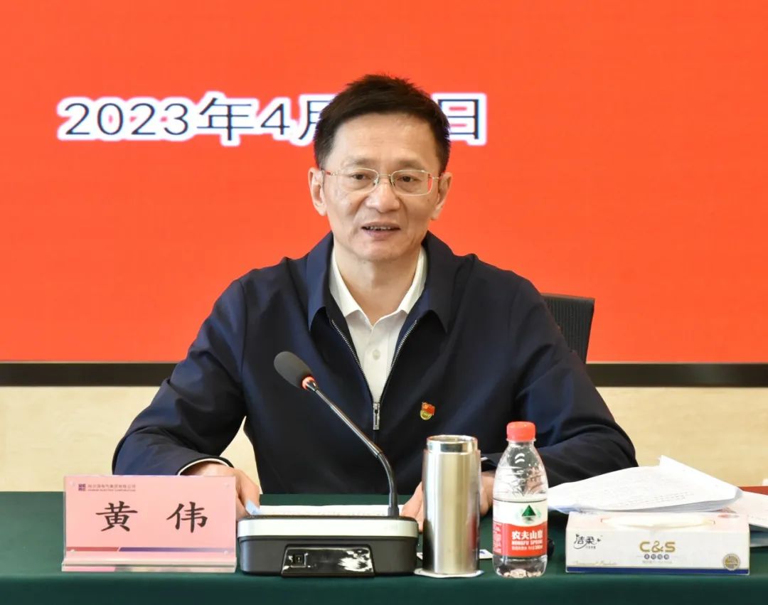 壹定发(中国游)官方网站