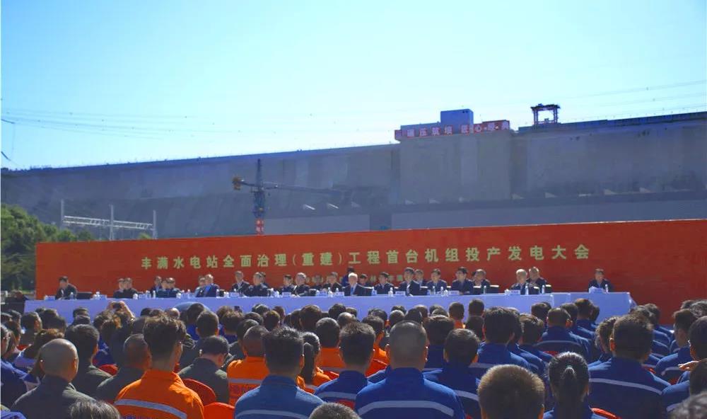 壹定发(中国游)官方网站