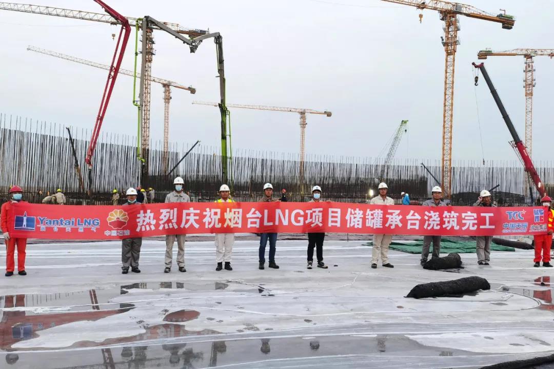 壹定发(中国游)官方网站