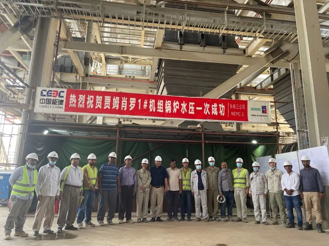 壹定发(中国游)官方网站