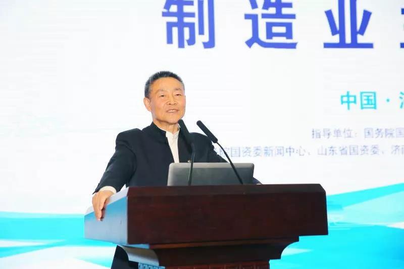 壹定发(中国游)官方网站