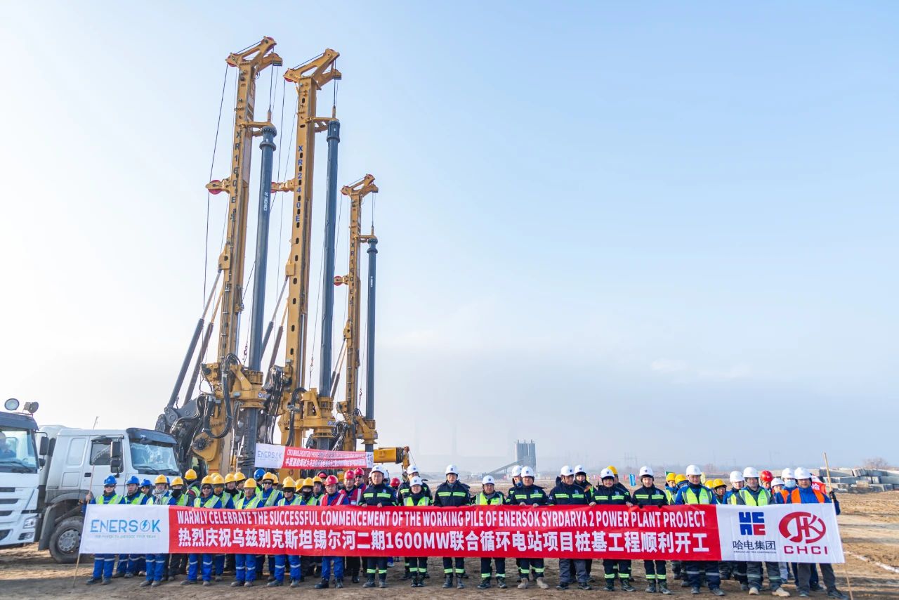 壹定发(中国游)官方网站