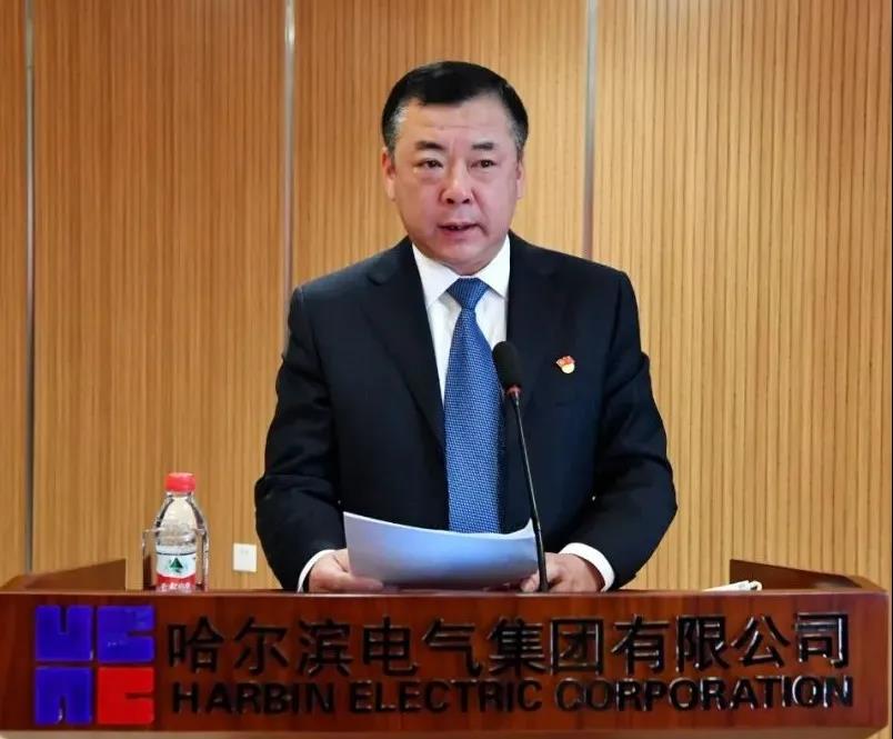 壹定发(中国游)官方网站