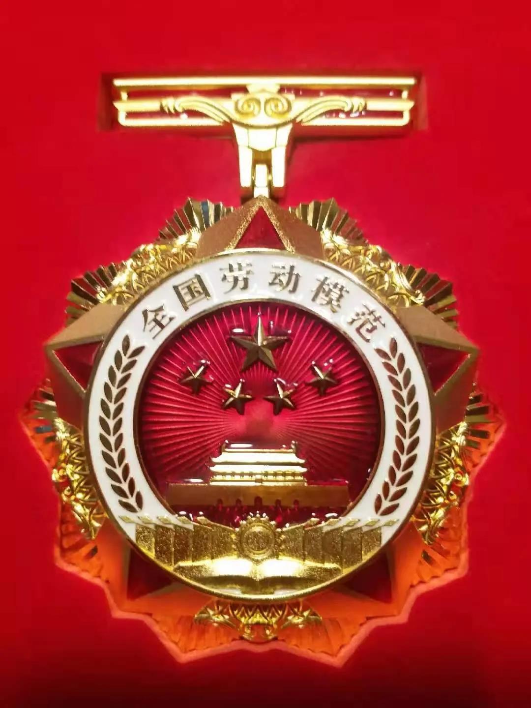 壹定发(中国游)官方网站