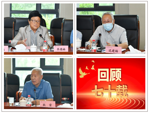 壹定发(中国游)官方网站