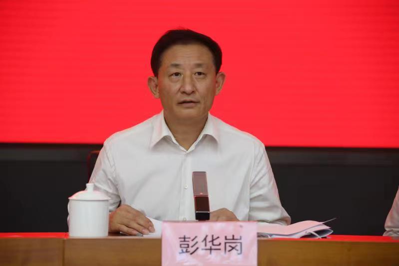 壹定发(中国游)官方网站