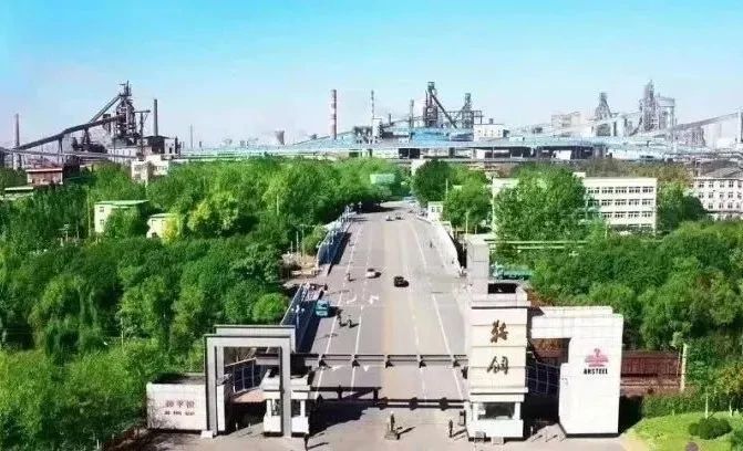 壹定发(中国游)官方网站