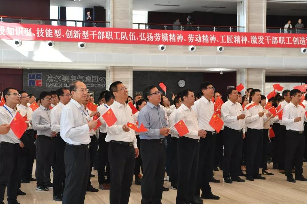 壹定发(中国游)官方网站