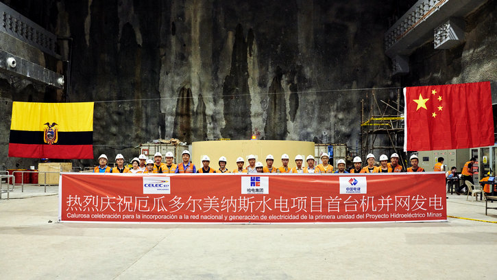 壹定发(中国游)官方网站