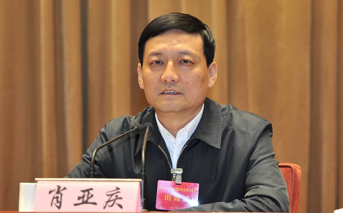 壹定发(中国游)官方网站