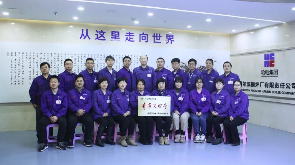 壹定发(中国游)官方网站