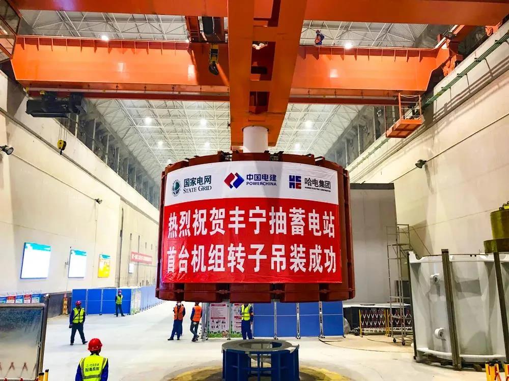 壹定发(中国游)官方网站