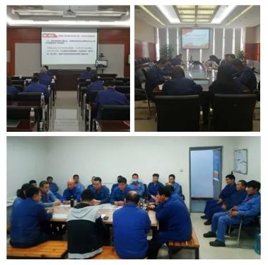 壹定发(中国游)官方网站