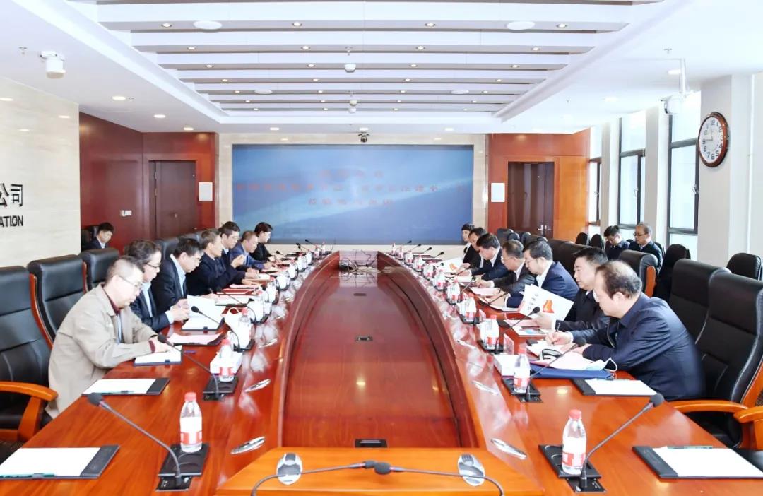 壹定发(中国游)官方网站