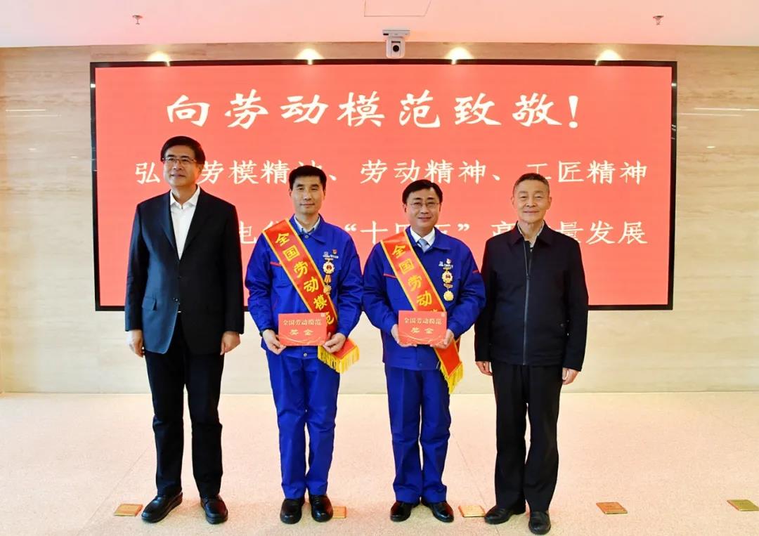 壹定发(中国游)官方网站