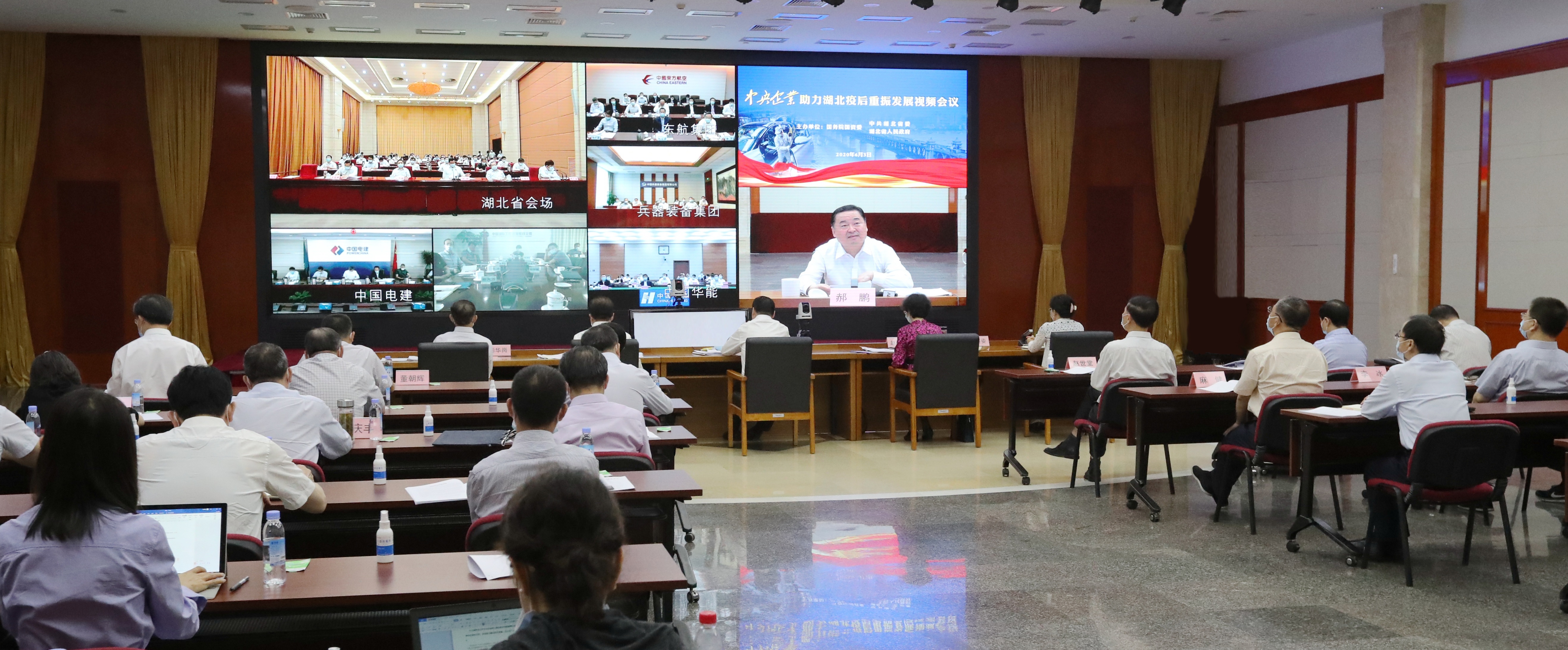 壹定发(中国游)官方网站