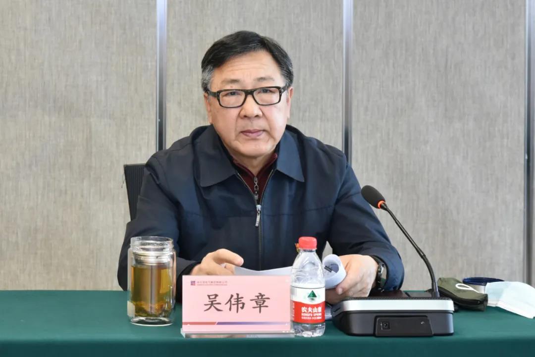 壹定发(中国游)官方网站