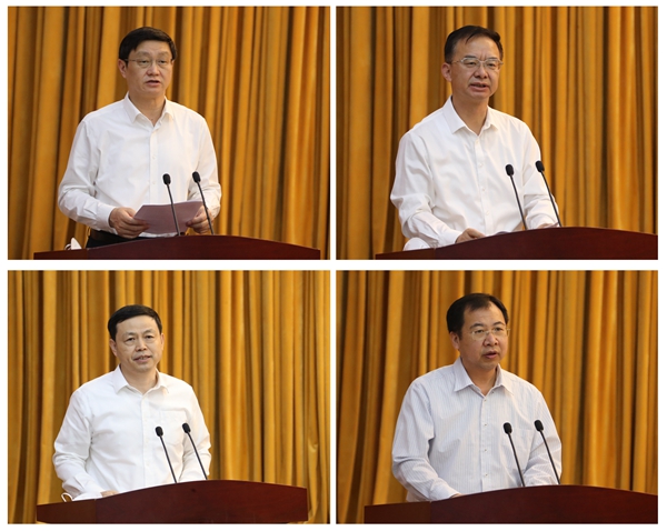 壹定发(中国游)官方网站