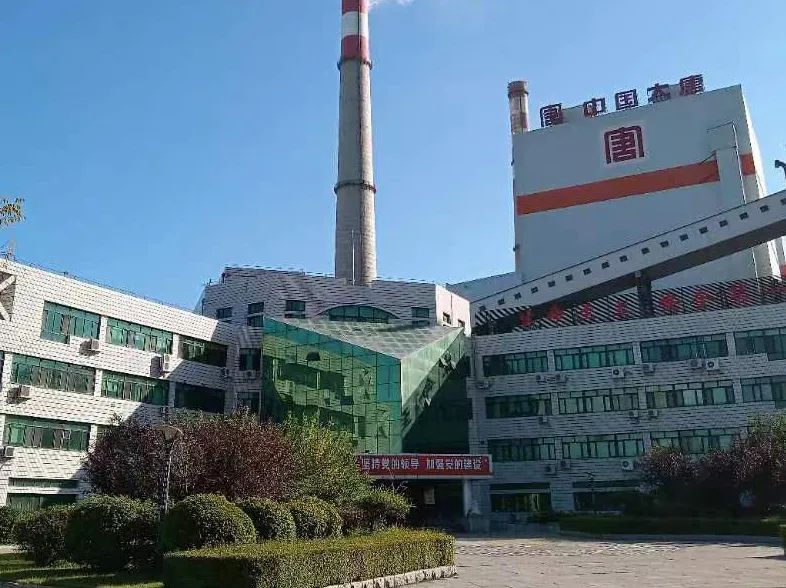 壹定发(中国游)官方网站